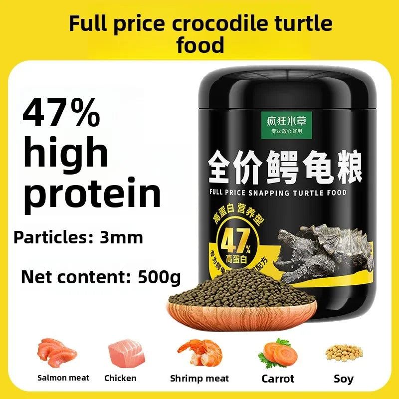 FKSC High Protein Turtle Food Pellets - Alligator Snapping Turtle & Red-Eared Slider Diet - Universal Aquatic Turtle Nutrition