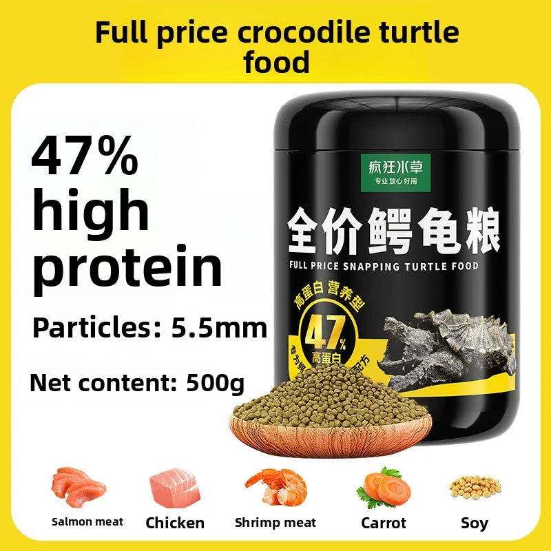 FKSC High Protein Turtle Food Pellets - Alligator Snapping Turtle & Red-Eared Slider Diet - Universal Aquatic Turtle Nutrition