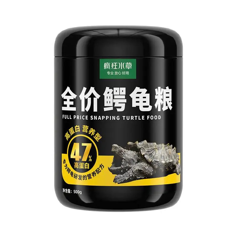 FKSC High Protein Turtle Food Pellets - Alligator Snapping Turtle & Red-Eared Slider Diet - Universal Aquatic Turtle Nutrition