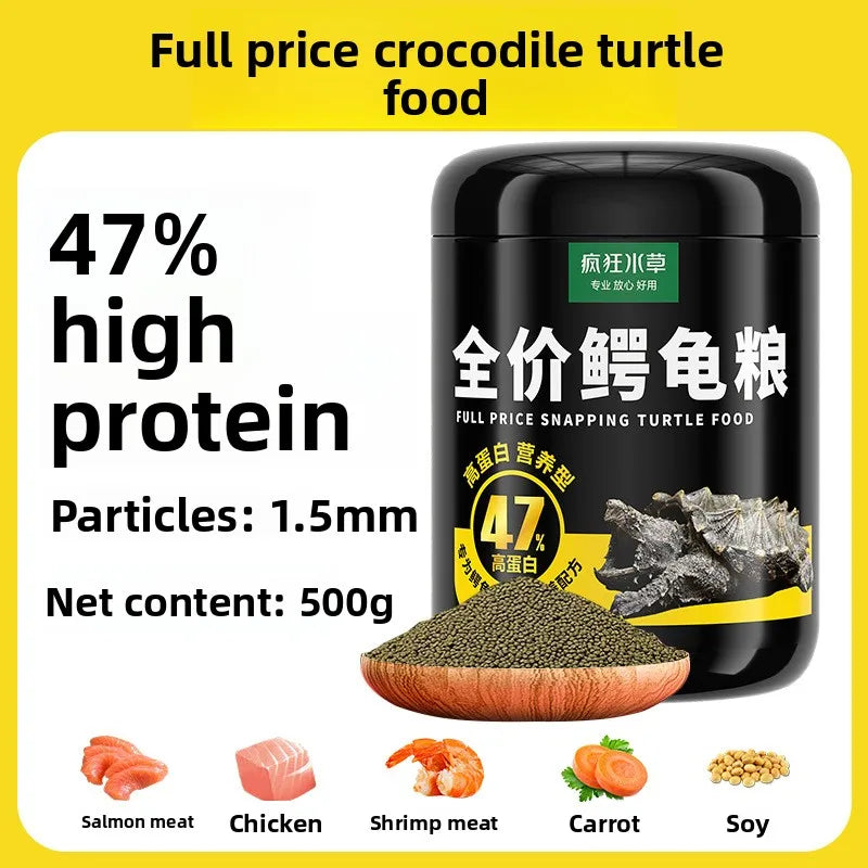 FKSC High Protein Turtle Food Pellets - Alligator Snapping Turtle & Red-Eared Slider Diet - Universal Aquatic Turtle Nutrition