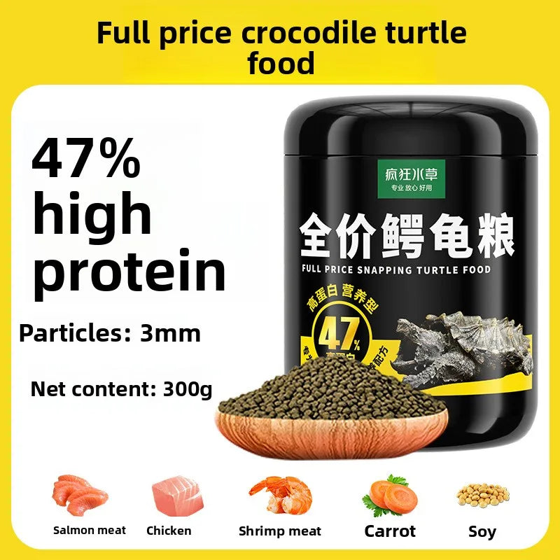 FKSC High Protein Turtle Food Pellets - Alligator Snapping Turtle & Red-Eared Slider Diet - Universal Aquatic Turtle Nutrition
